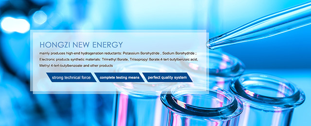 New Energy Technology